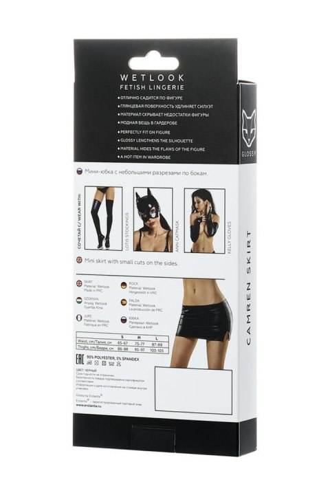 Glossy Shiny Wetlook skirt CAMREN - black