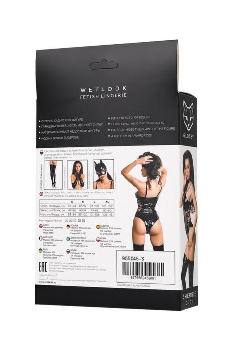 Wetlook body Sherrie - black