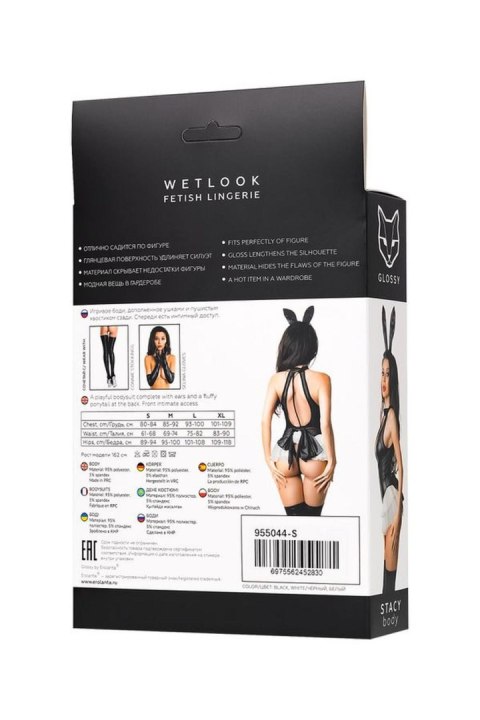 Wetlook body Stacy - black