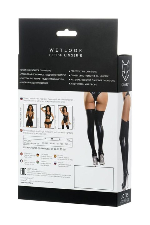 Glossy Shiny Wetlook stockings LOTIS - black