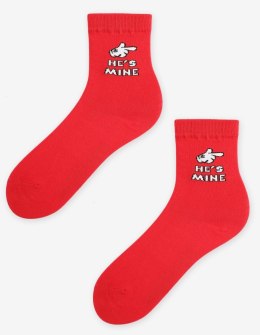 SKARPETY MARILYN HES MINE