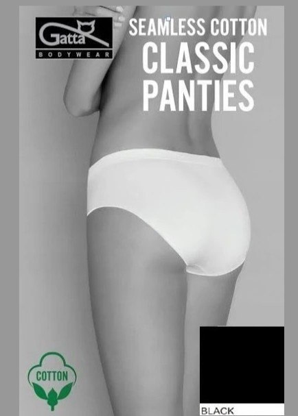 FIGI GATTA SEAMLESS COTTON CLASSIC PANTIES BLACK