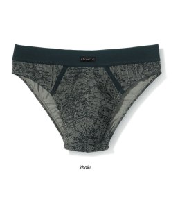 SLIPY ATLANTIC MP-1085