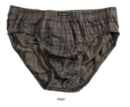 SLIPY ATLANTIC MP-940